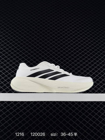 Adidas RUNFALCON 3 0 Lifestyle (BS-76986)