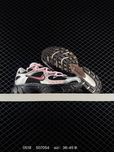 Nike V5 Runner white silver pink brown black EU 36-45 running