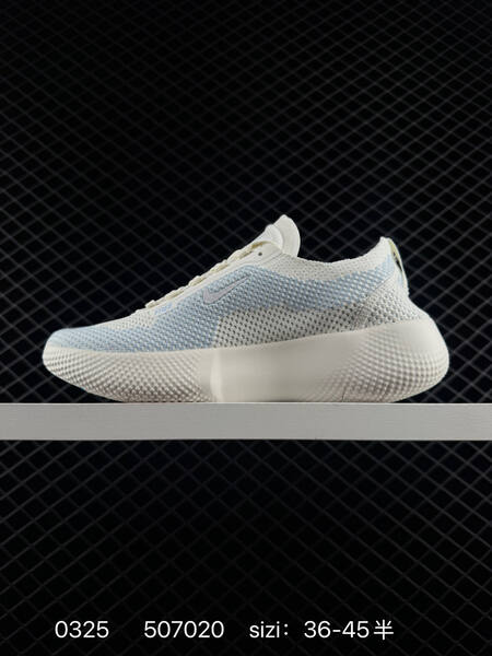Nike Free Run 2025 white light blue off white EU 36-45 running