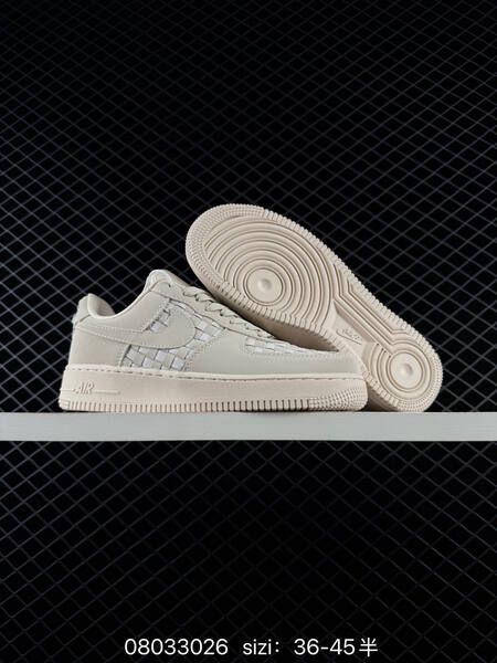 Nike Air Force 1 07 wheat beige light beige EU 36-45 casual