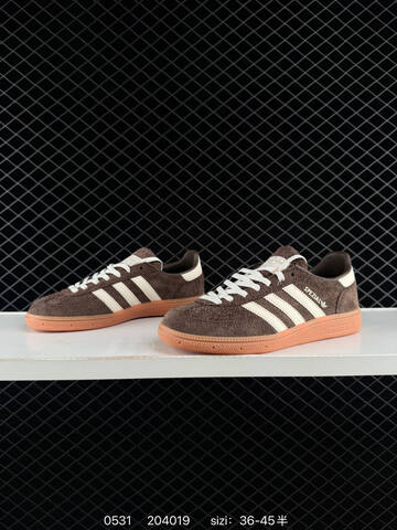 Adidas HANDBALL SPEZIAL Lifestyle (BS-75429)
