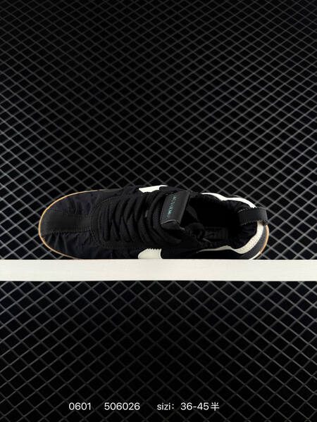 Nike Jacquemus x Nike Jacumoon pale yellow black white gum brown EU 36-45 lifestyle