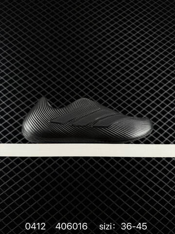 Other Adidas Purechill EVA Lifestyle (BS-76064)