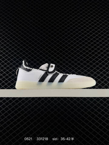 Adidas Samba Jane S Lifestyle (BS-75543)