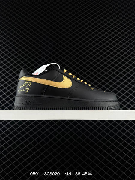 Nike Air Force 1 07 black gold EU 36-45 lifestyle