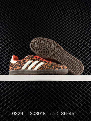 Adidas Originals Gazelle Indoor Lifestyle (BS-76234)