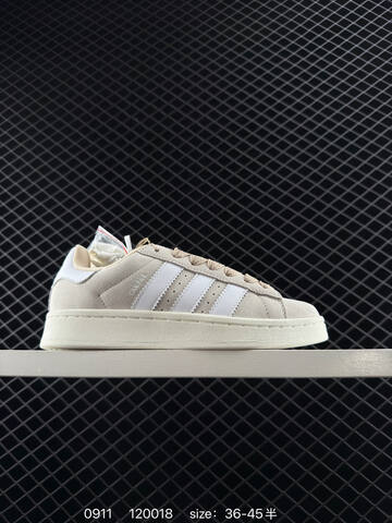 Adidas Originals Campus 00s HQ8708 36 36 5 37 38 38 5 39 40 Lifestyle - Unisex (BS-77803)