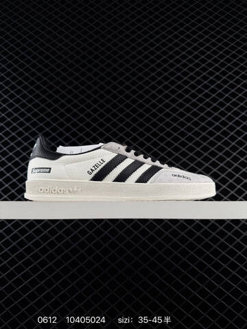 Adidas RB XAdidas Gazelle Indoor Trainers Lifestyle (BS-75281)