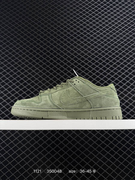 Nike SB Dunk Low x Supreme olive green EU 36-45 5 skate lifestyle