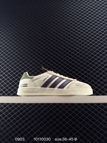 Adidas Gazelle Indoor Trainers RB Lifestyle (BS-77860)