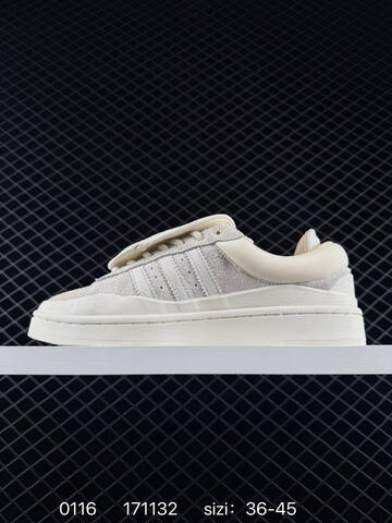 Bad Bunny x Adidas Forum FZ5823 LD 171132 Lifestyle (BS-76684)