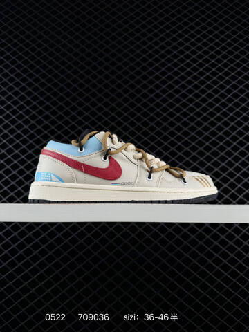 Air Jordan 1 Low Brown Elephant AIR JORDAN 1 Aj1 Lifestyle (BS-79236)