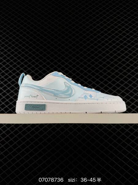 Nike Court Vision Low DIY white light blue EU 36-45 skate