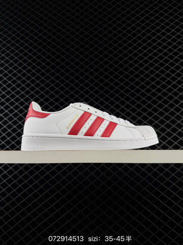 Adidas Originals Superstar 70 SUPERSTAR NBA Lifestyle (BS-74768)
