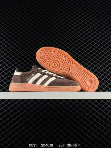 Adidas HANDBALL SPEZIAL Lifestyle (BS-75429)