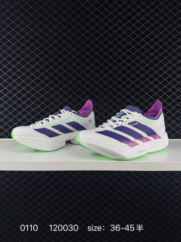 Adidas Adizero Adios Pro 4M Flywire Zoom JR Lifestyle (BS-76771)