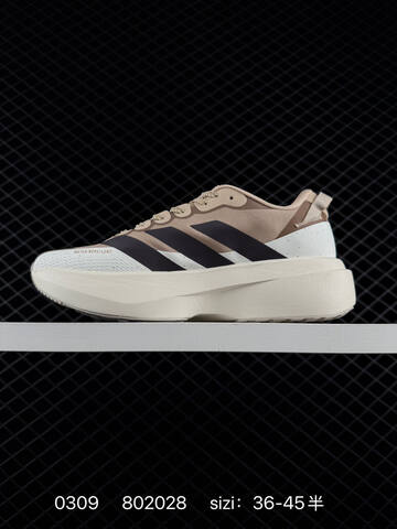 Adidas Adizero Pro Evo SL ATR Lightstrike Lifestyle (BS-76457)