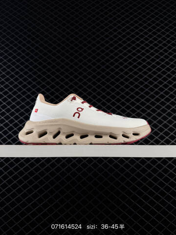On Cloudtecphase Peach White Gray EU 36-45 Running Shoe Running Sneakers - Unisex (BS-85035)