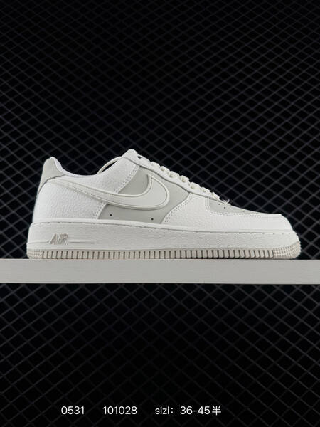 NIKE AIR FORCE 1 07 LV8 IR1475-010 lifestyle