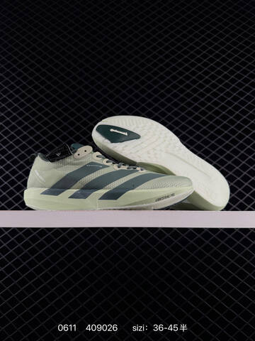 Adidas ADIDAS ADIZERO ADIOS 9 IF9419 Adios9 Lifestyle (BS-75299)