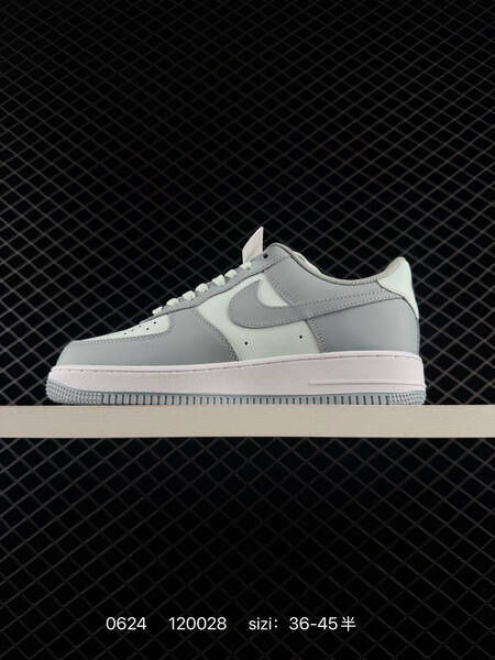 Nike Air Force 1 07 Force 1 FJ lifestyle