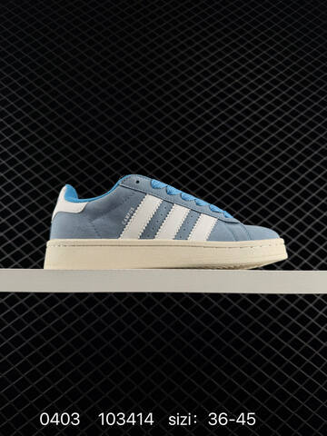 Adidas CAMPUS 00s Lifestyle (BS-76175)