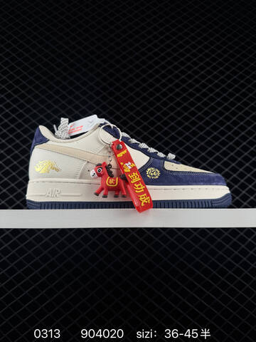 AIR JORDAN Low 2026 Air Jordan 1 Low FF9989-031 Lifestyle (BS-72658)