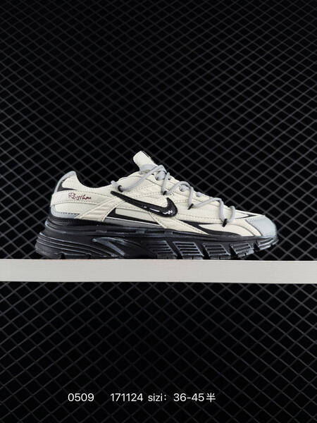 Nike Initiator off white black grey EU 36-45 running