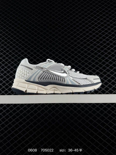 Nike Air Zoom Vomero 5 black white silver brown EU 36-45 running