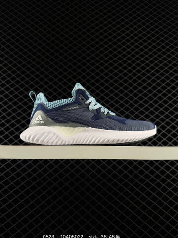 Other Adidas Alphabounce Beyond m Forged Mesh 330 Lifestyle (BS-75522)