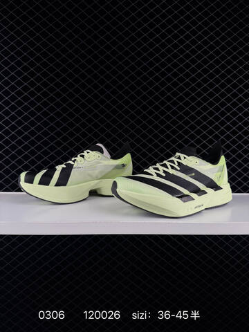 ADIZERO ADIOS PRO 4 M Adidas AdiZero Adios Pro EVO 1 Lightstrike Lifestyle (BS-76498)