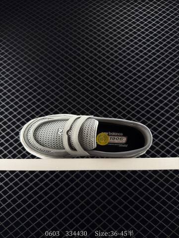 New Balance 1906R Mule Grey White Black EU 36-45 Sneaker - Unisex (BS-83364)