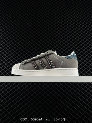 ADIDAS SUPERSTAR 2026 New New 198 Lifestyle (BS-75785)