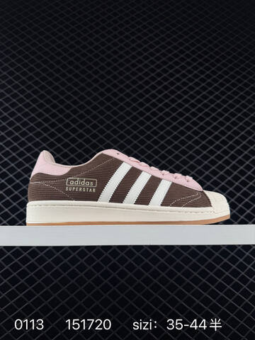 Adidas Handball Spezial IE5 Lifestyle (BS-76718)