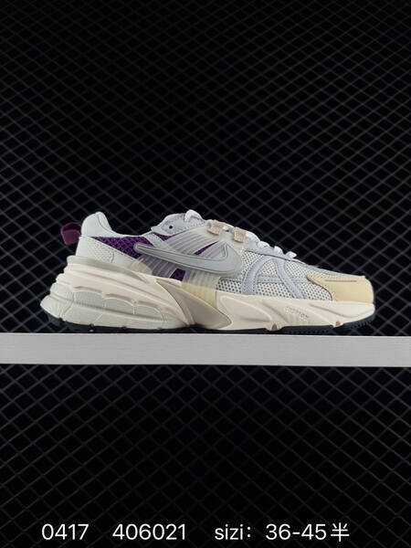 Nike V2K Run Multiple colorways pink brown white red blue black white grey purple beige EU 36-45 with half sizes lifestyle