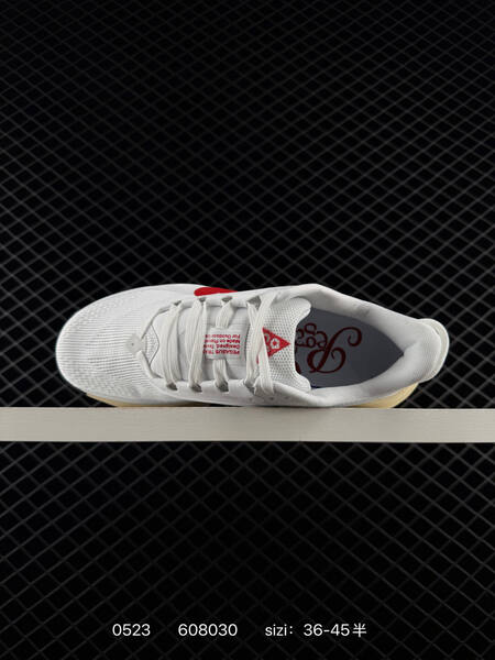 Nike REACTX PEGASUS TRAIL 6 white red beige black EU 36-45