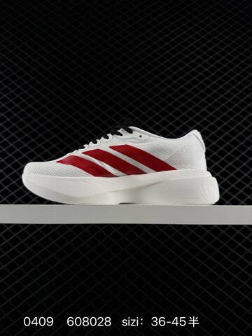 Adidas Adizero Y-3 Adios Pro 4M Flywire Zoom Lifestyle (BS-76118)