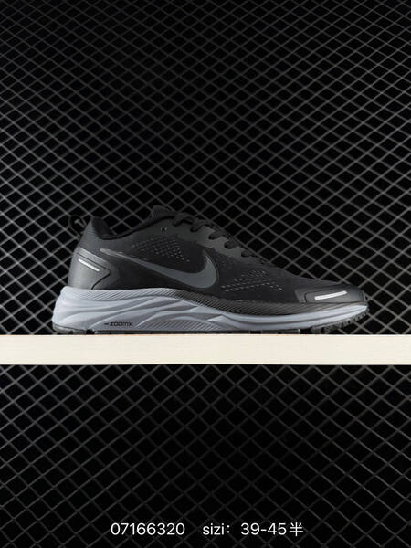 Nike Air Zoom Structure 26 black grey orange EU 39-45 running