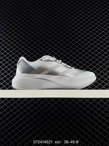 Adidas ADIZERO ADIOS 9 M IF9419 2025 New Light Lifestyle (BS-74813)