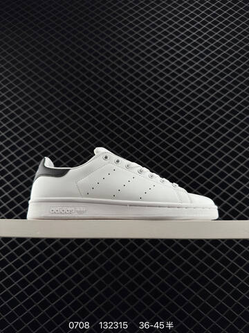 Adidas Originals Stan Smith Lifestyle (BS-78240)