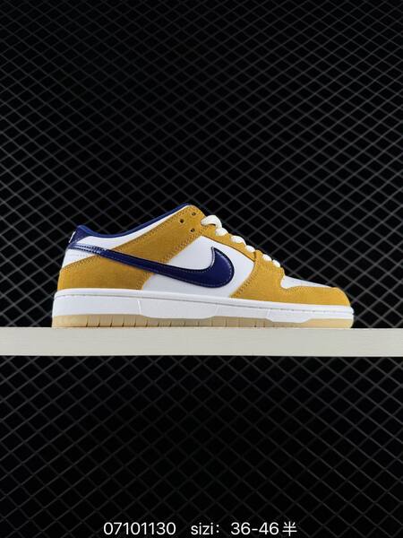 Nike SB Dunk Low cream light blue dark brown gum EU 36-46 skate