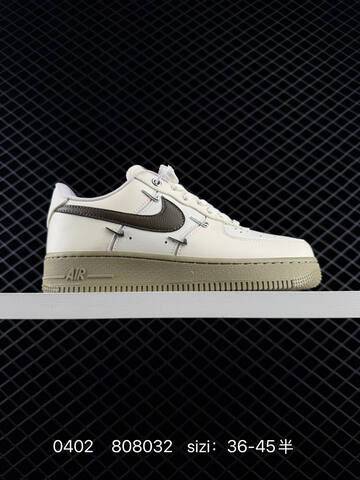 Nike Air Force 1 Low Lifestyle (BS-72329)