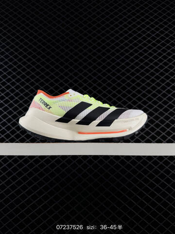 Other Adidas TERREX AGRAVIC SPEED 2 Adidas Terrex Agravic TT Lifestyle (BS-74821)