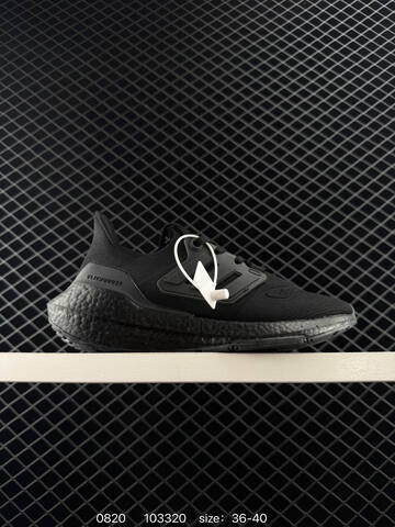 Adidas Ultraboost DNA UB21 Stretchweb Boost Lifestyle (BS-77941)