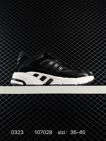 Bad Bunny Adidas Originals Response CL ID8307 ID 107028 Lifestyle (BS-76320)