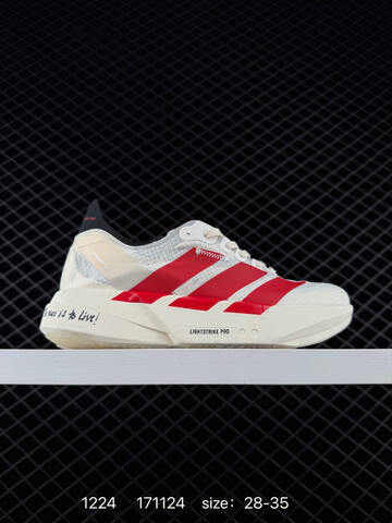 Adidas Adizero Pro Evo 4 M AdiZero Adios Pro EVO 1 Light Lifestyle (BS-76914)