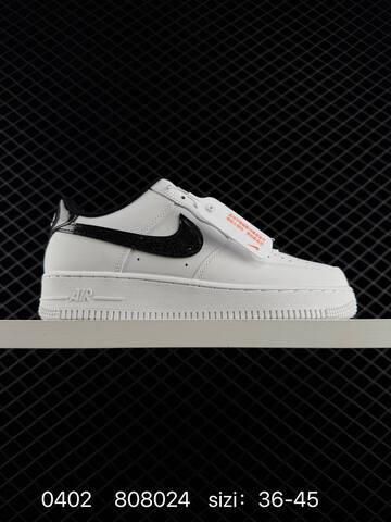 Nike Air Force 1 07 Lifestyle (BS-72327)