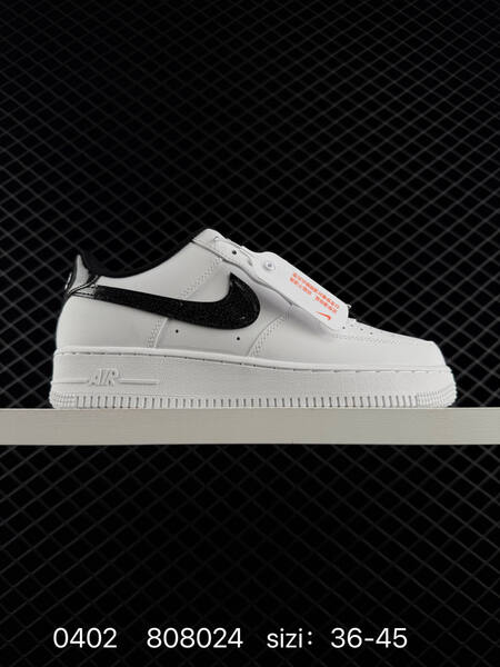 Nike Air Force 1 07 lifestyle