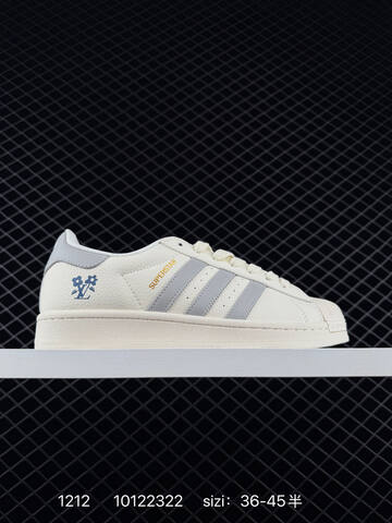 Adidas SUPERSTAR Lifestyle (BS-77023)