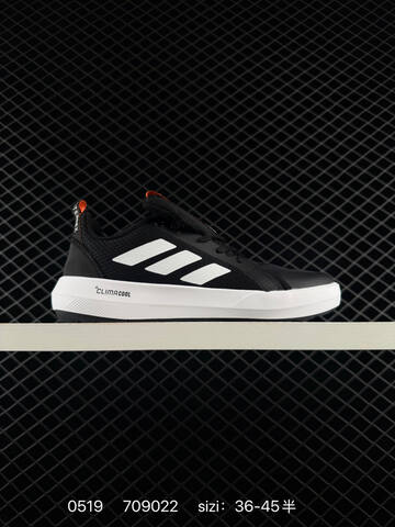Other Adidas EVA Adidas Terrex Boat S RDY Lifestyle (BS-75567)